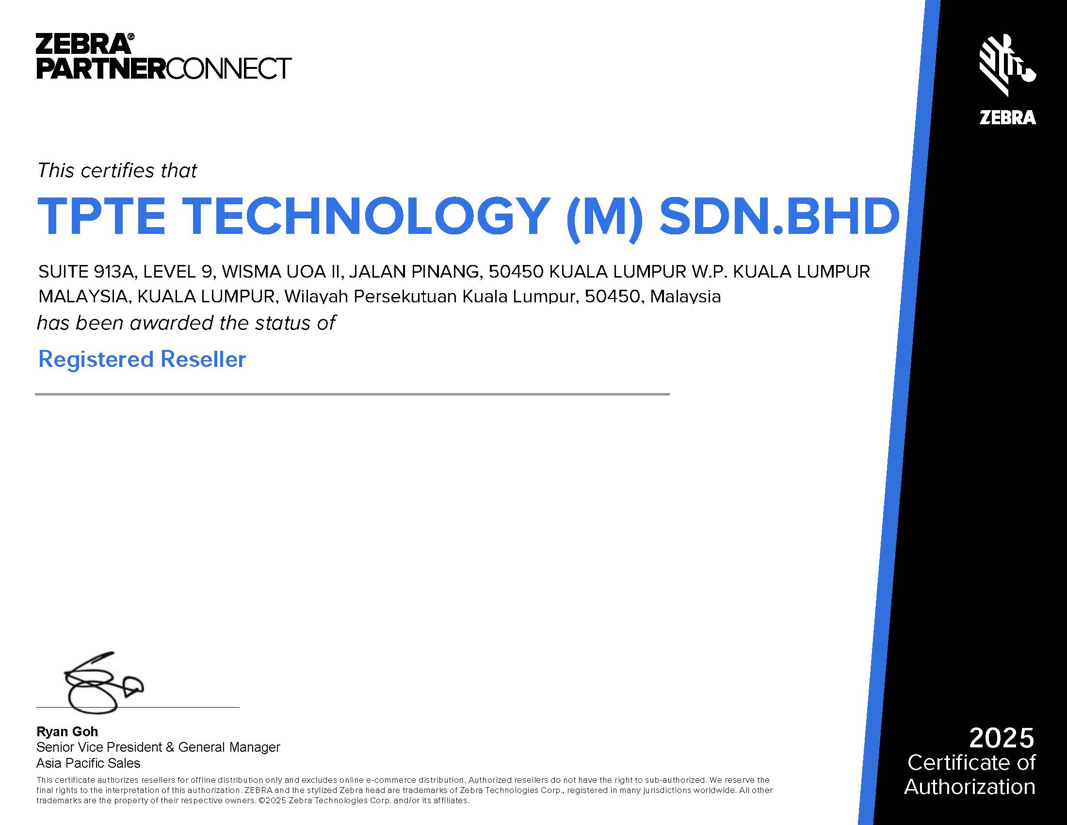 Zebra Authorized Partner Certificate